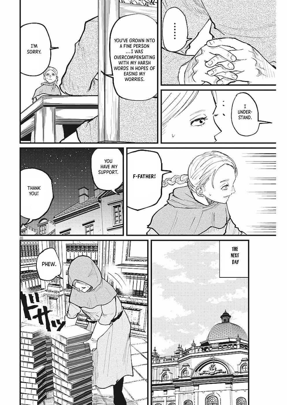 20