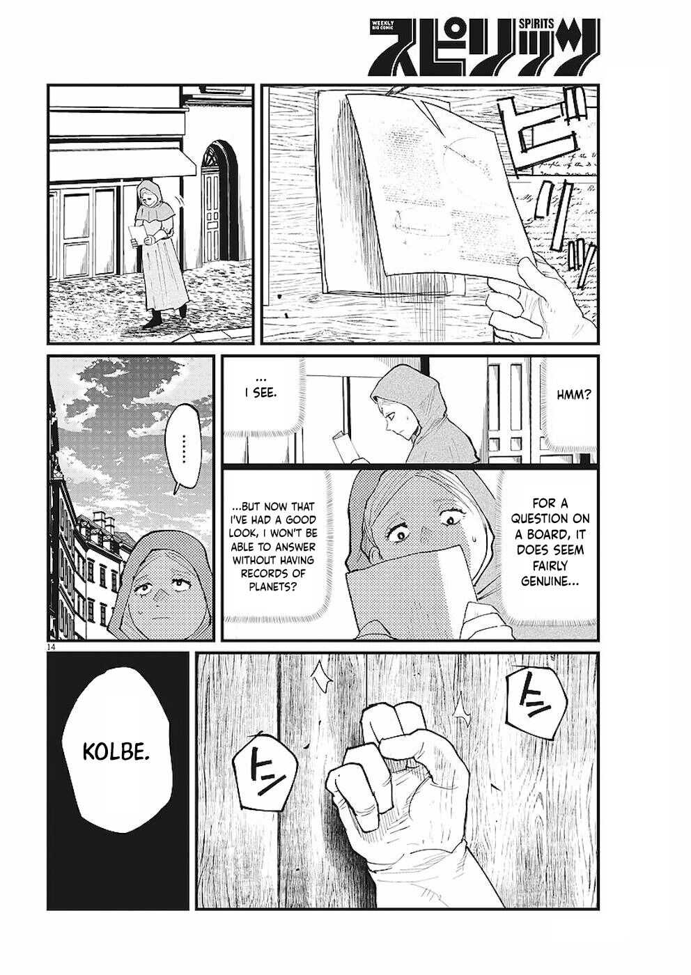 14
