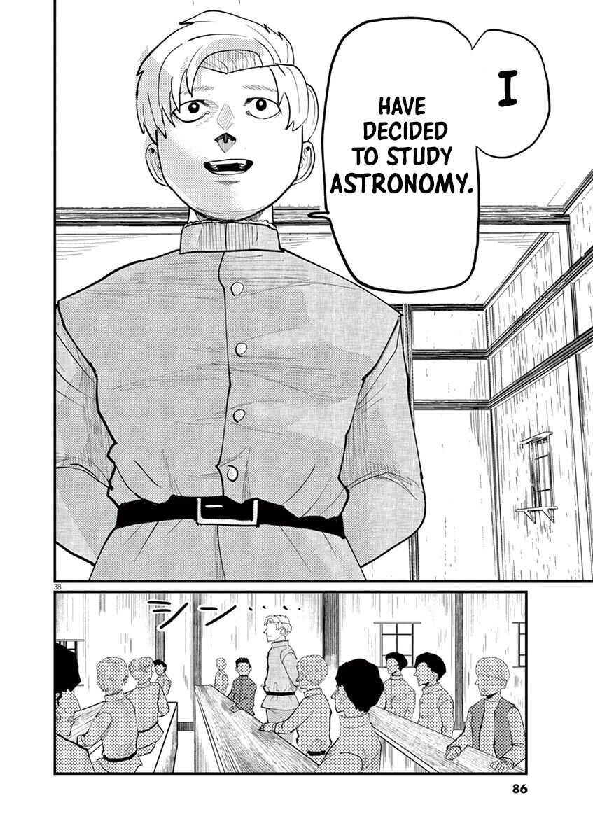 37