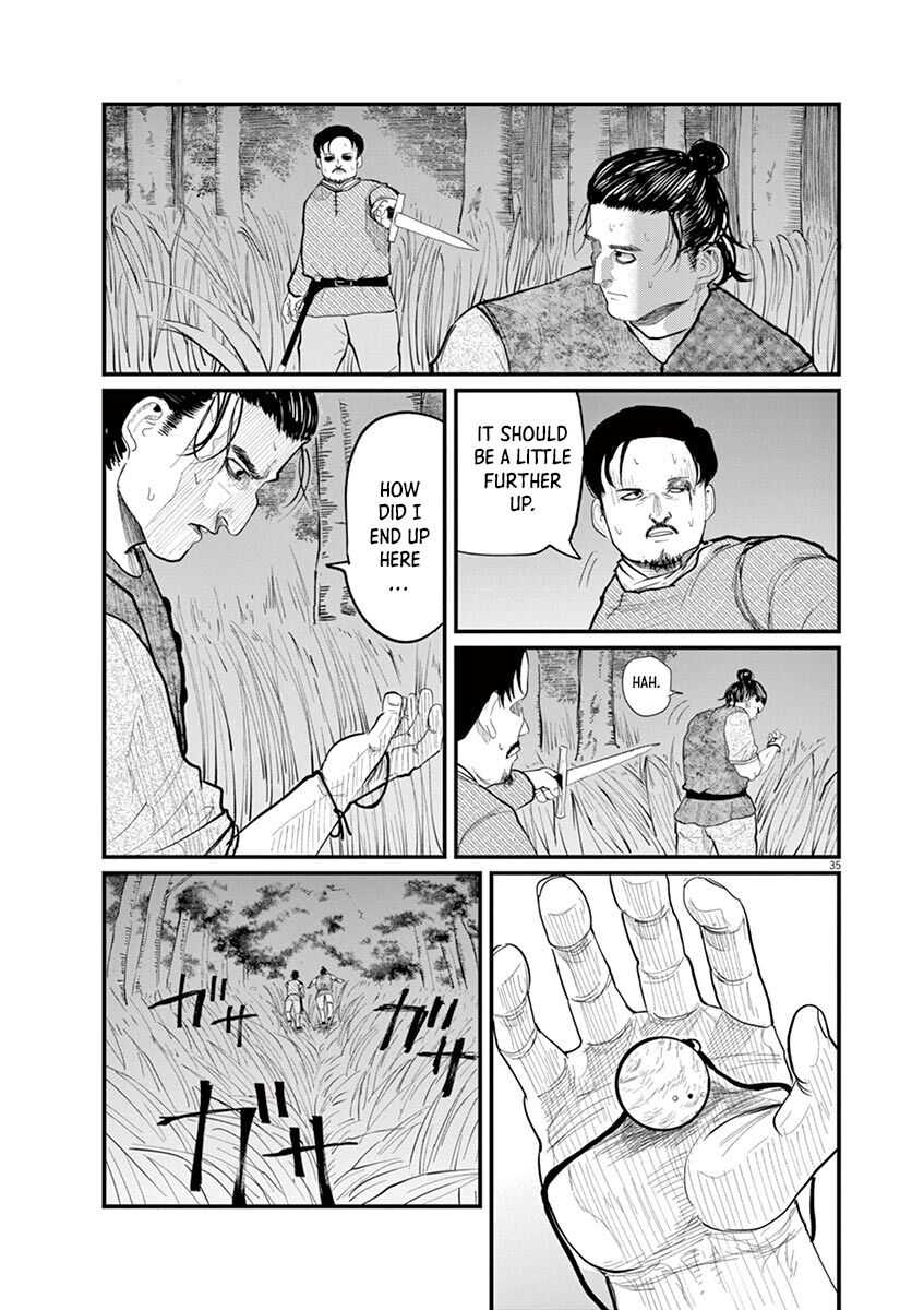 34