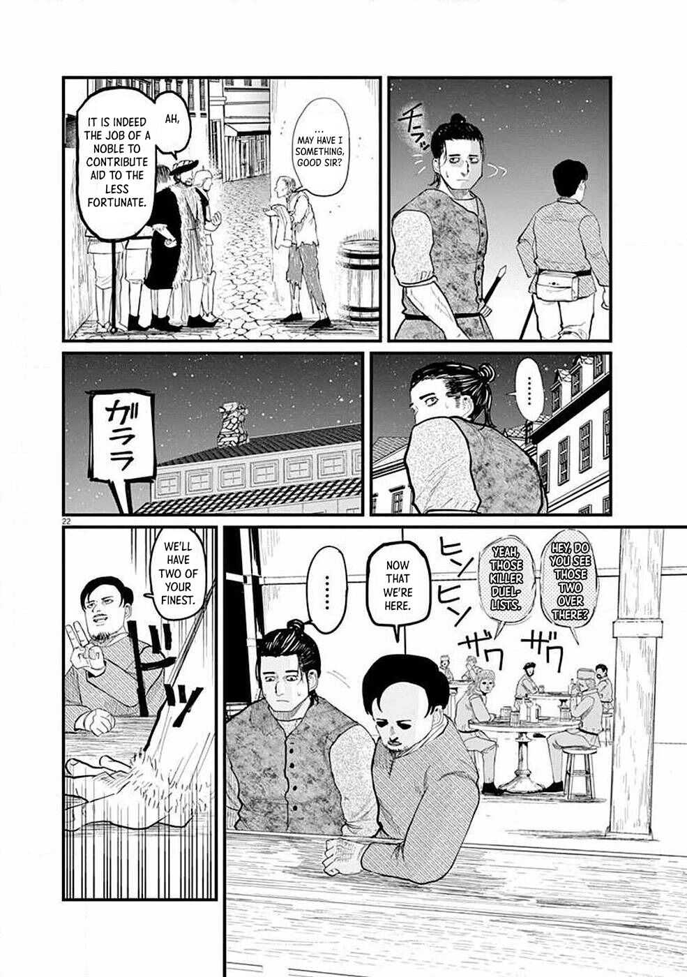 23