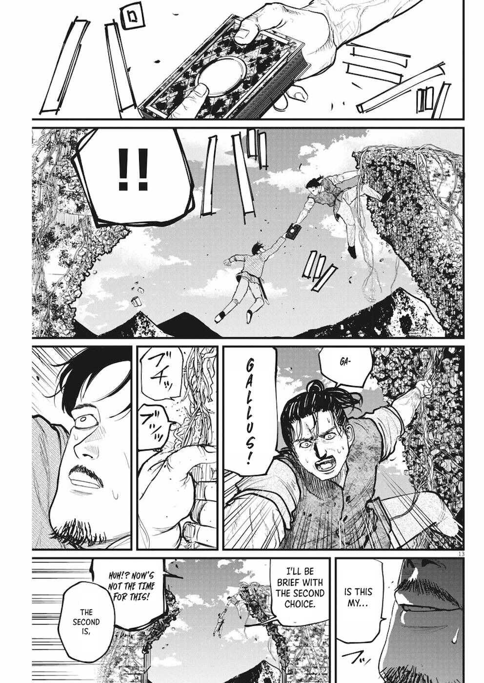 13
