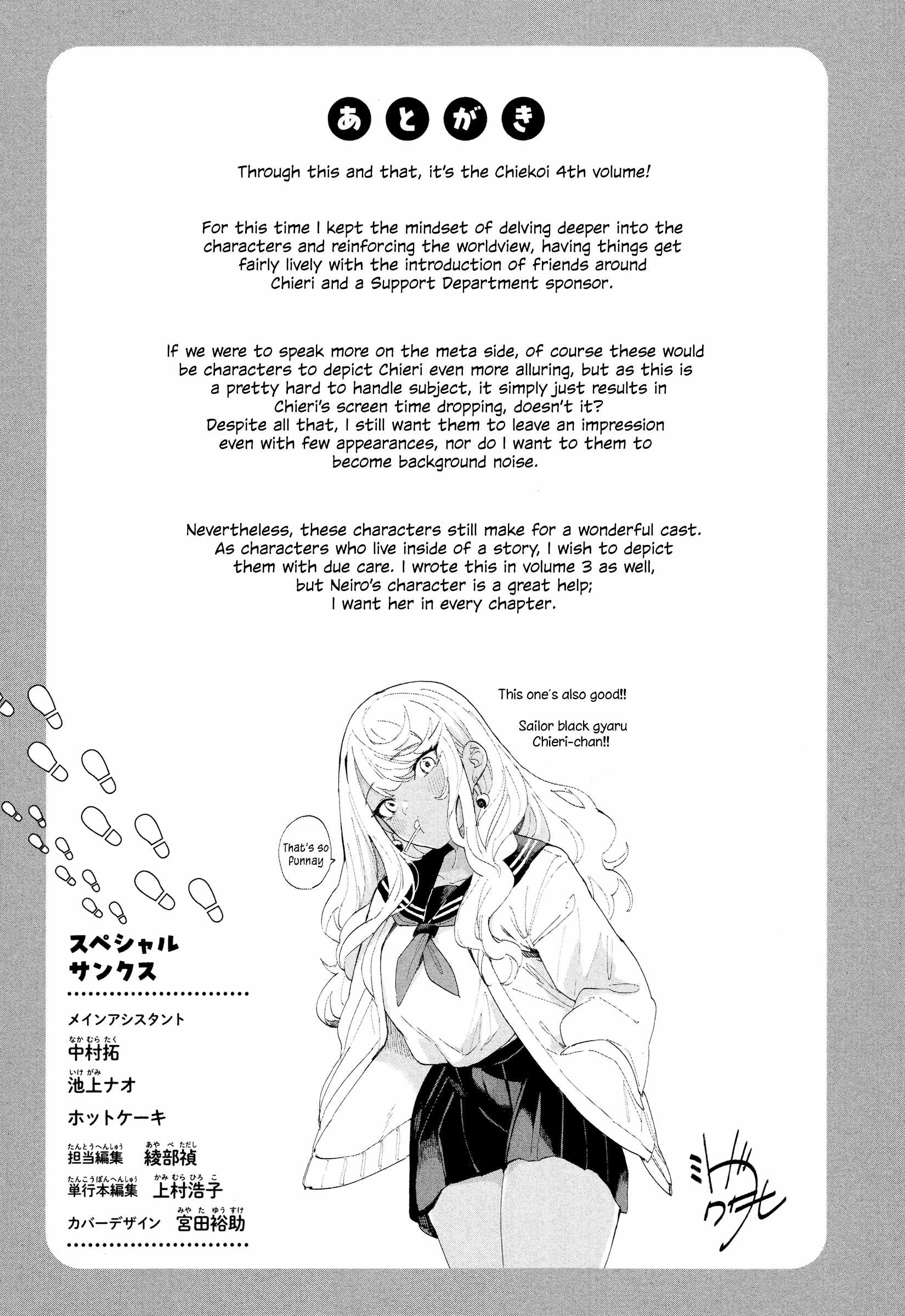 19