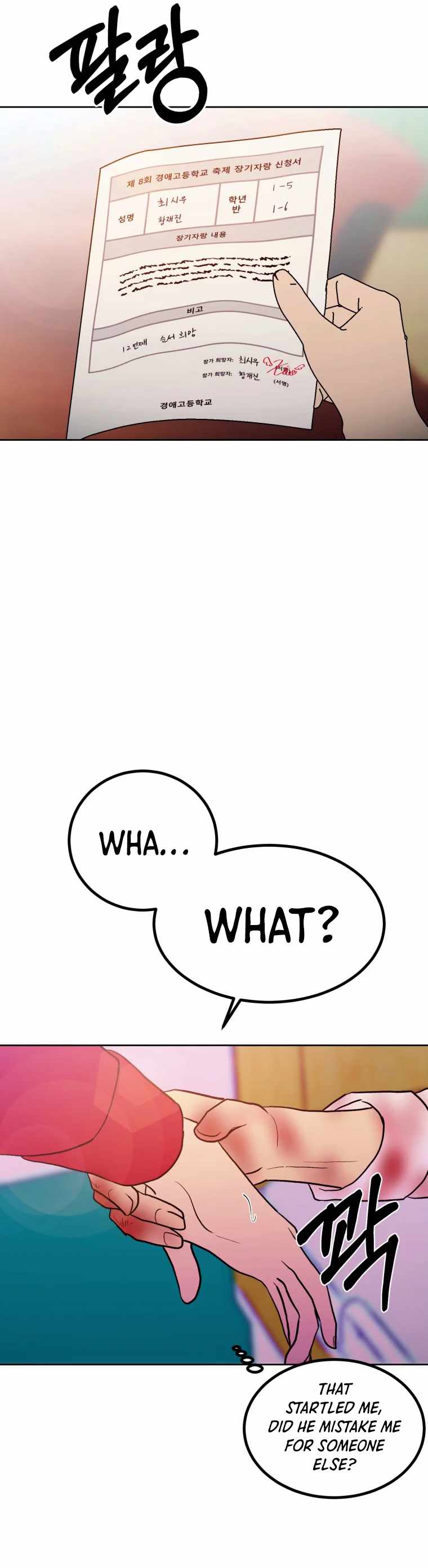 43