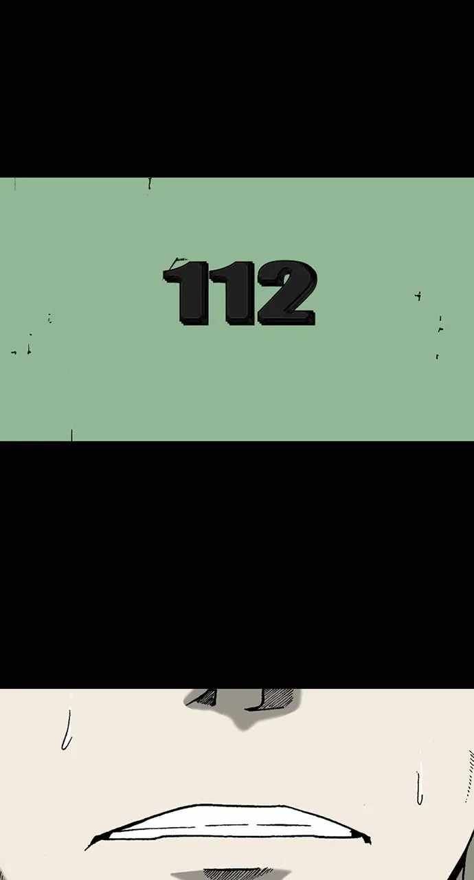 71