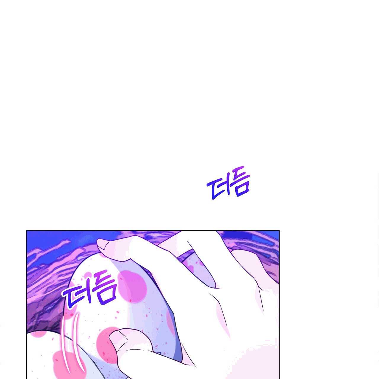 143