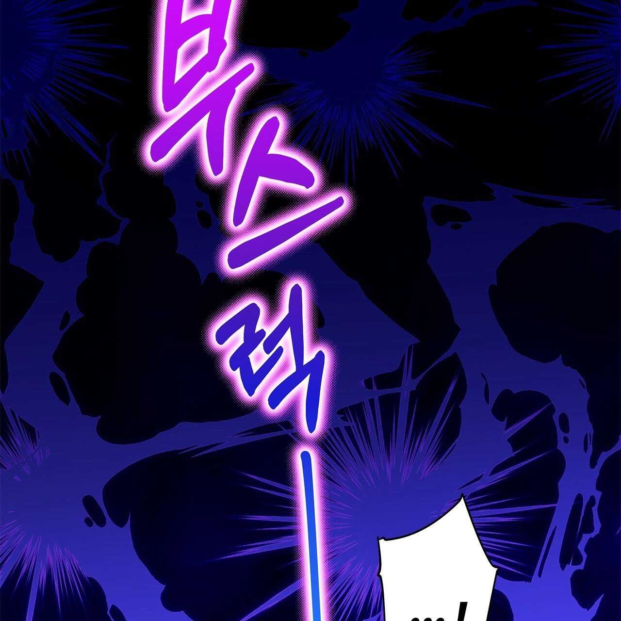 133