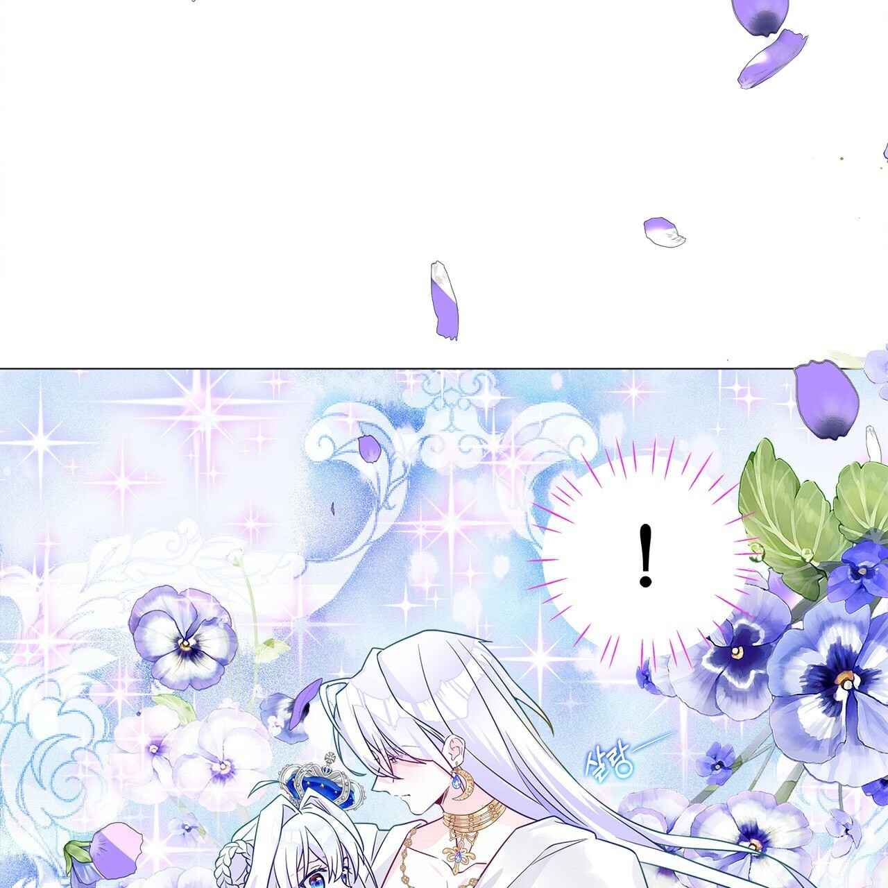 106