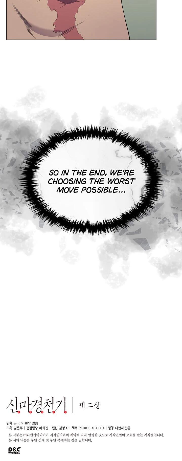 43