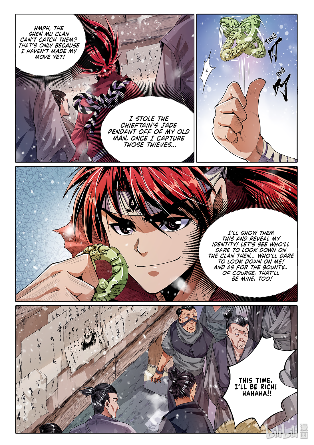 9