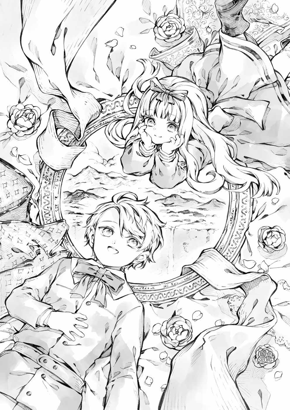 33