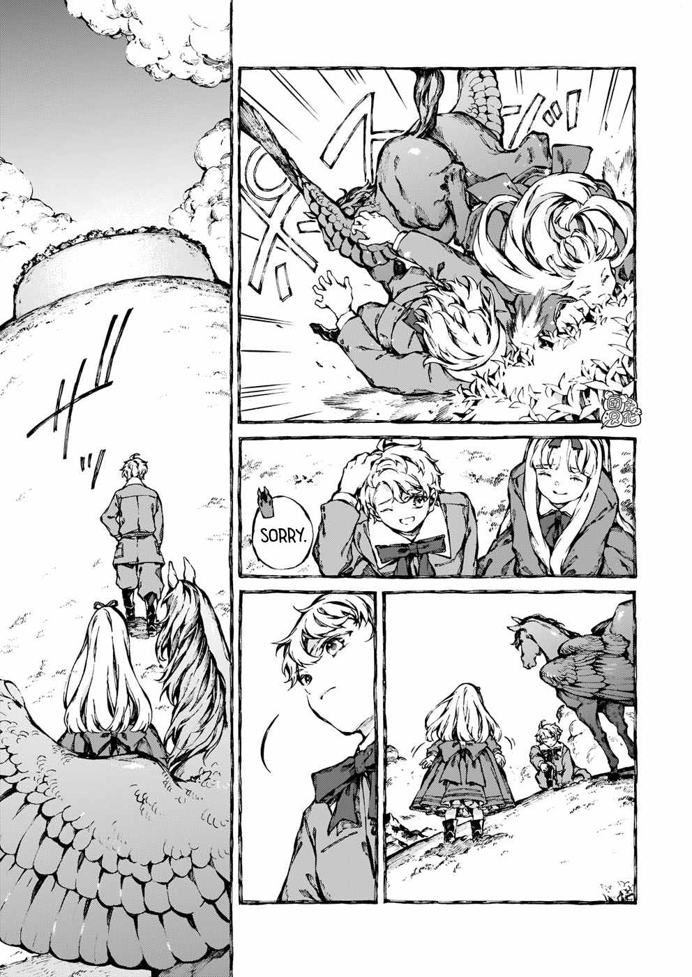 17