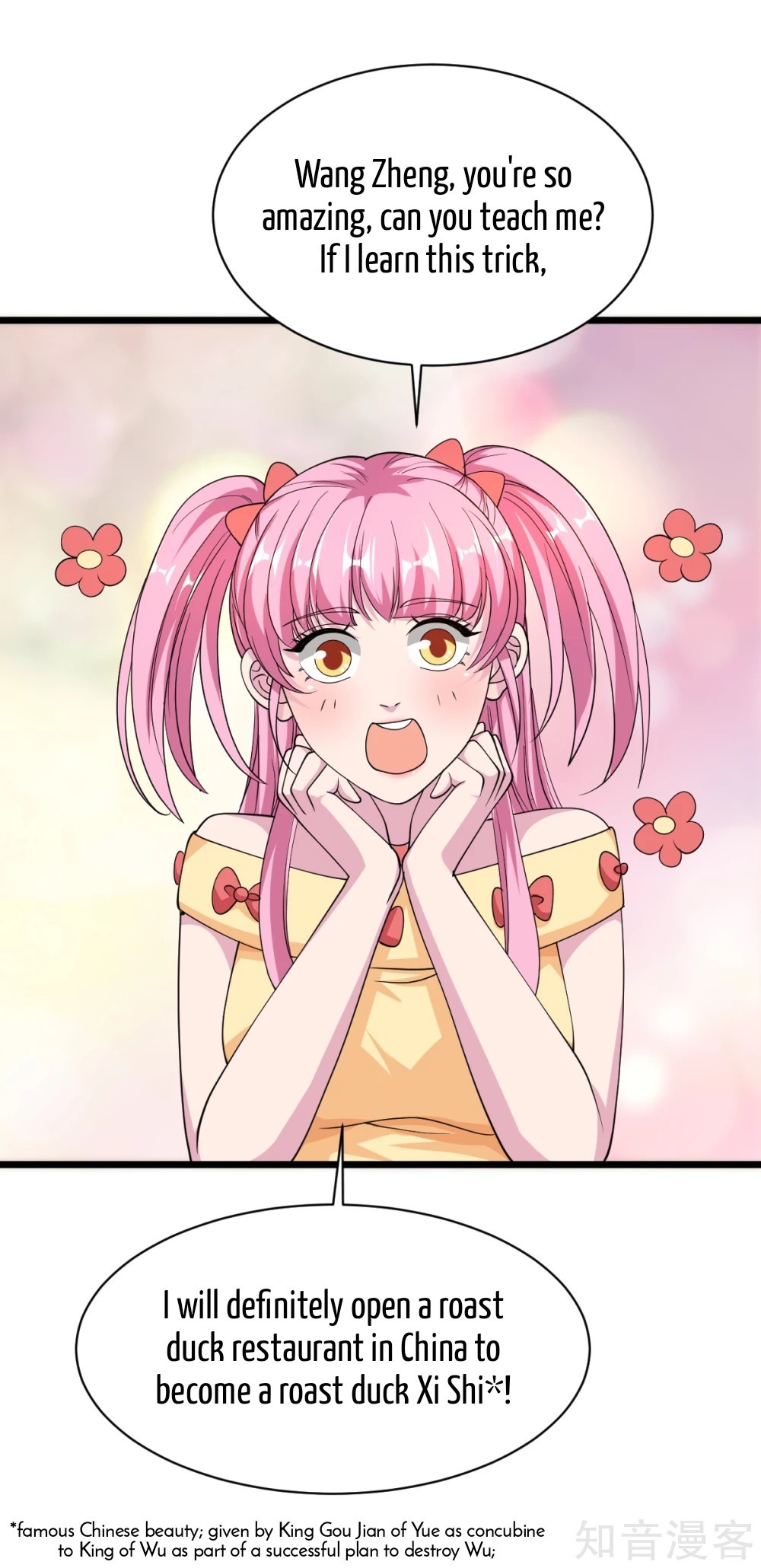 21