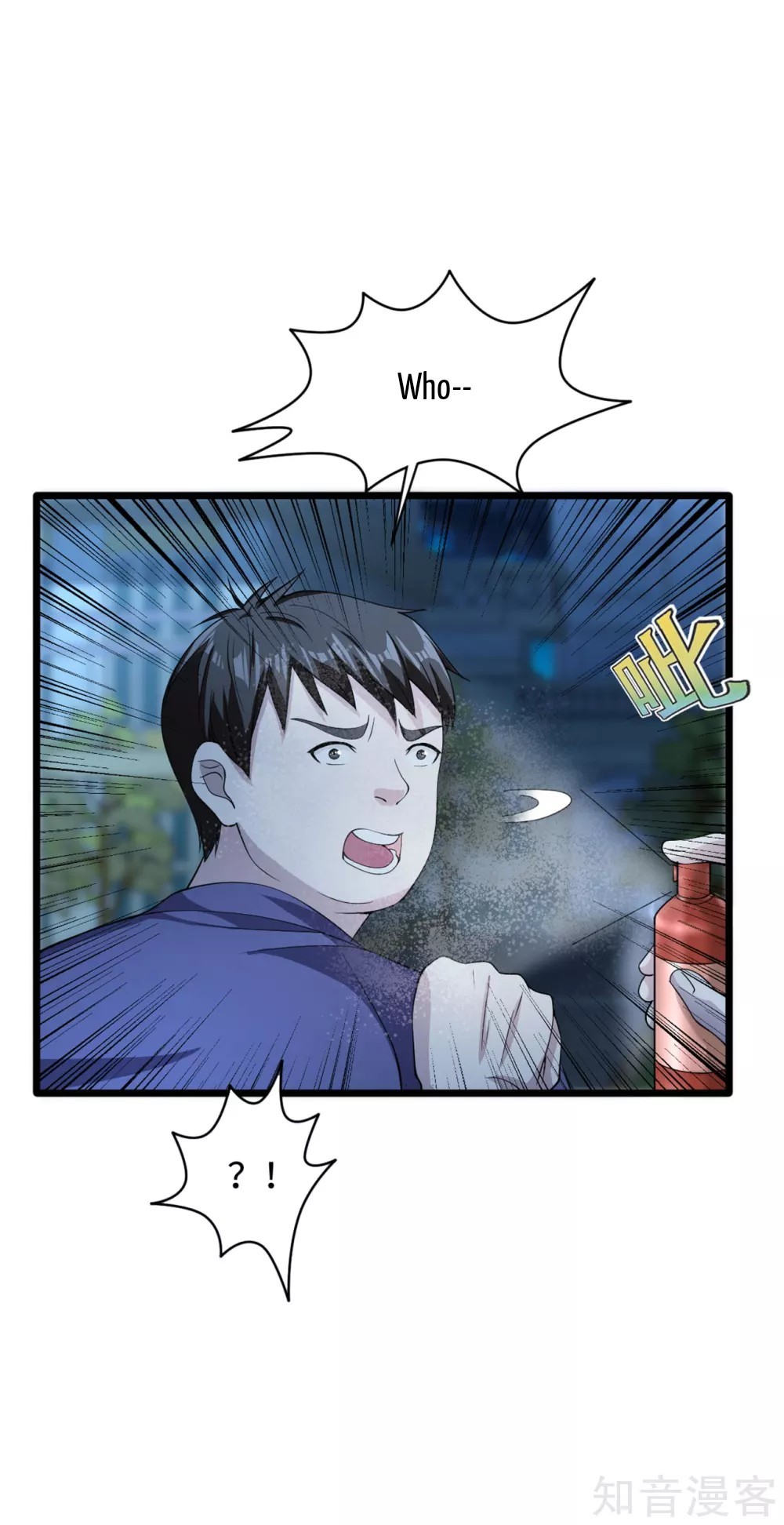 42