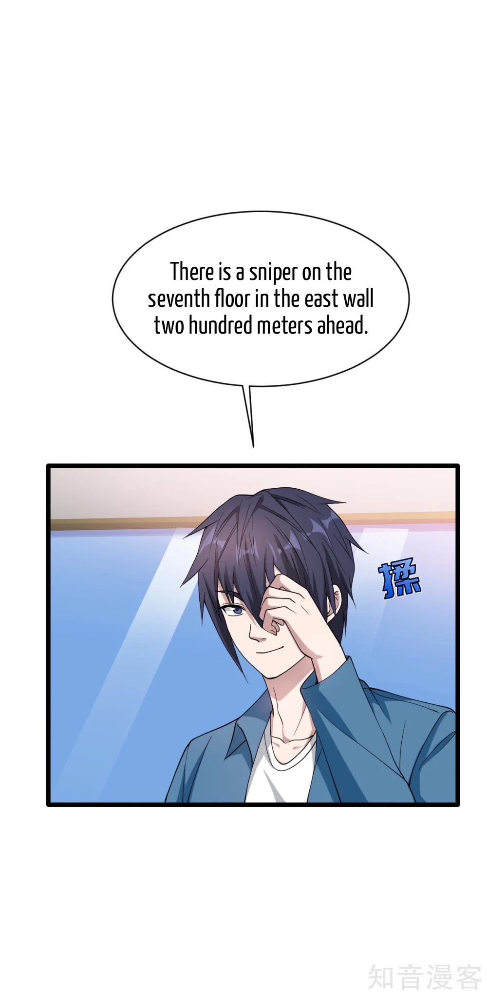 34