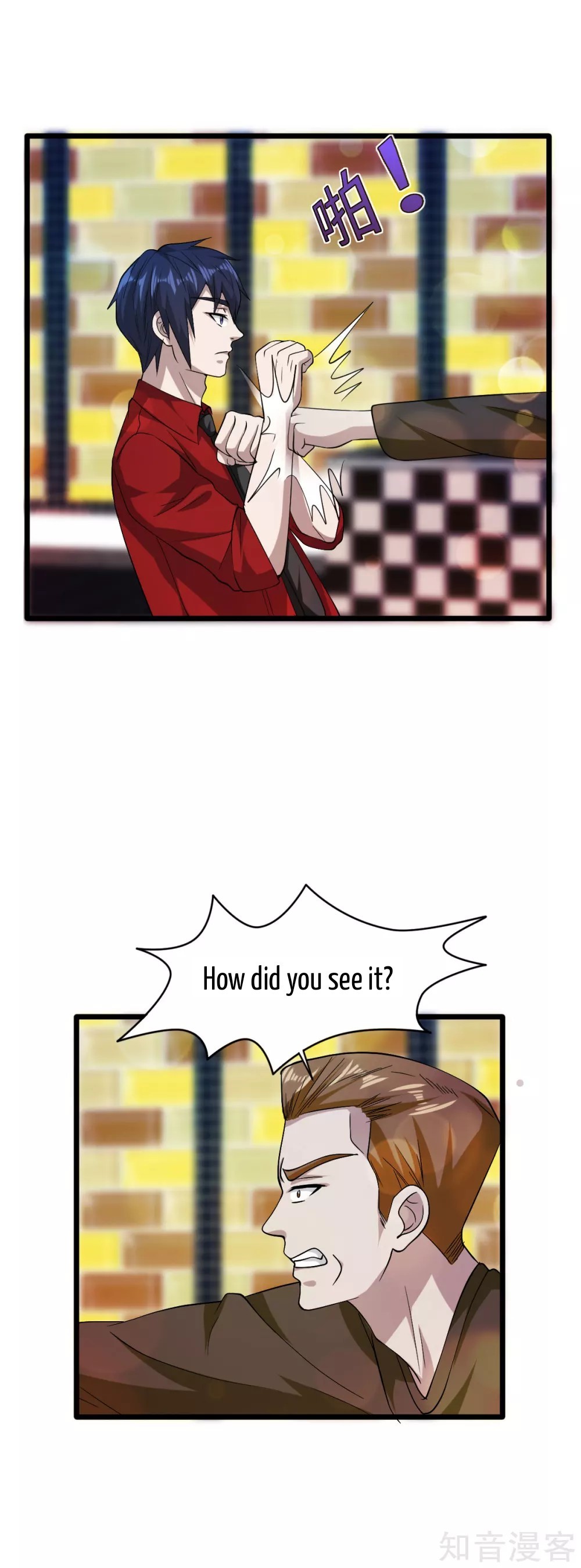 23