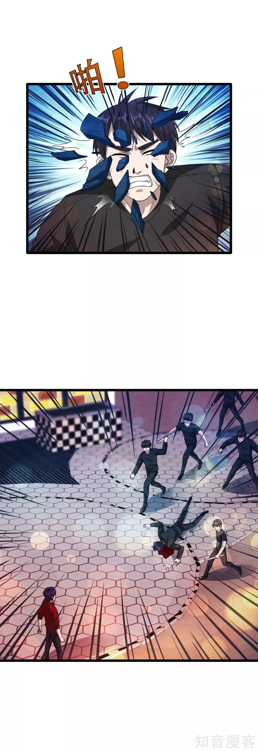 11