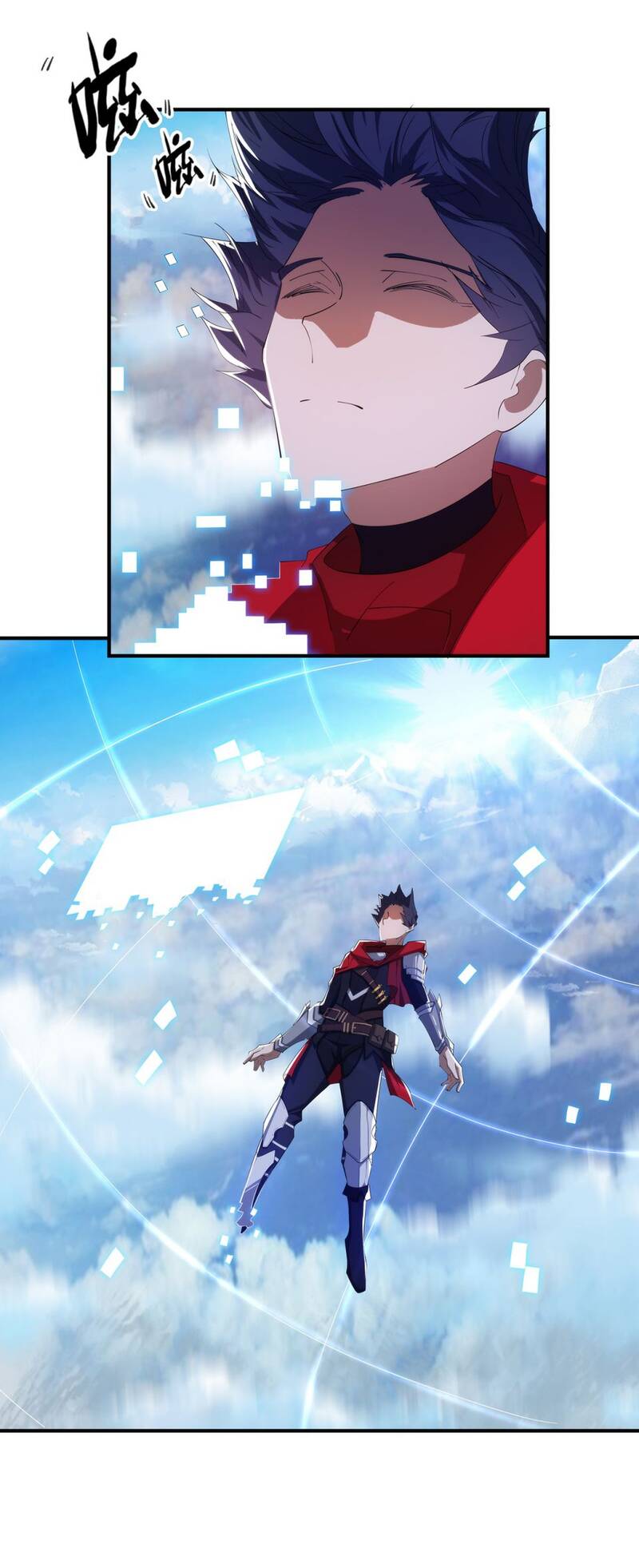 33