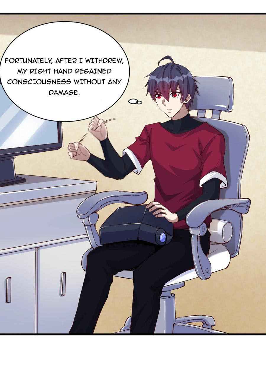 32