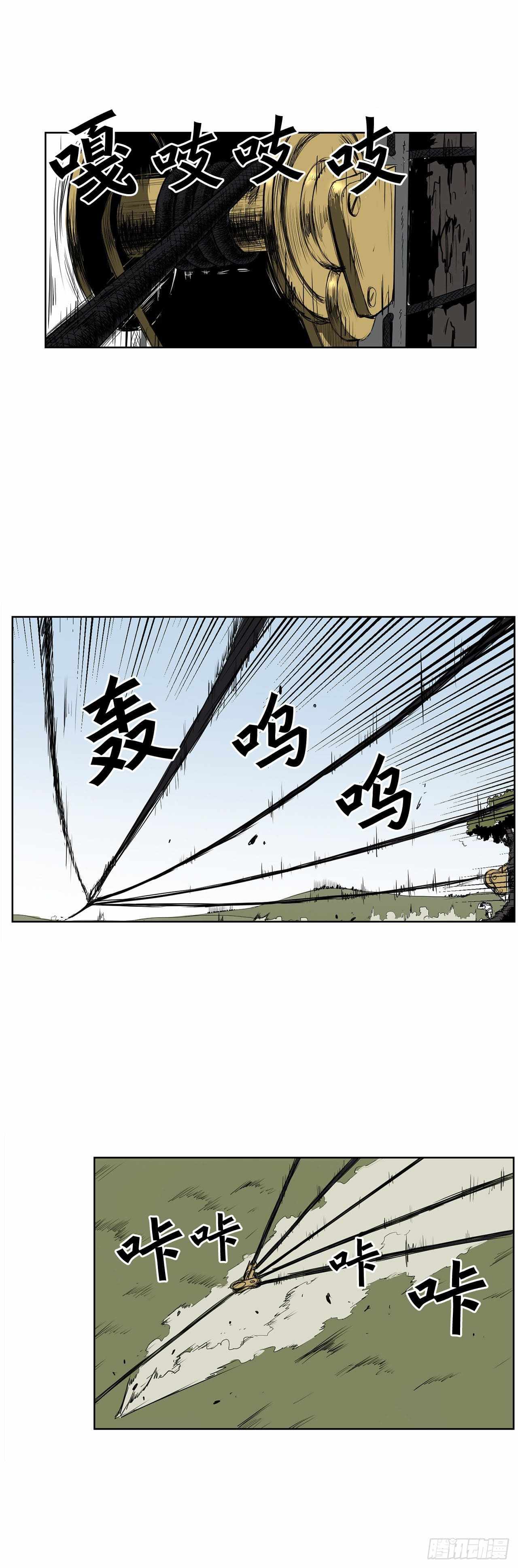 32