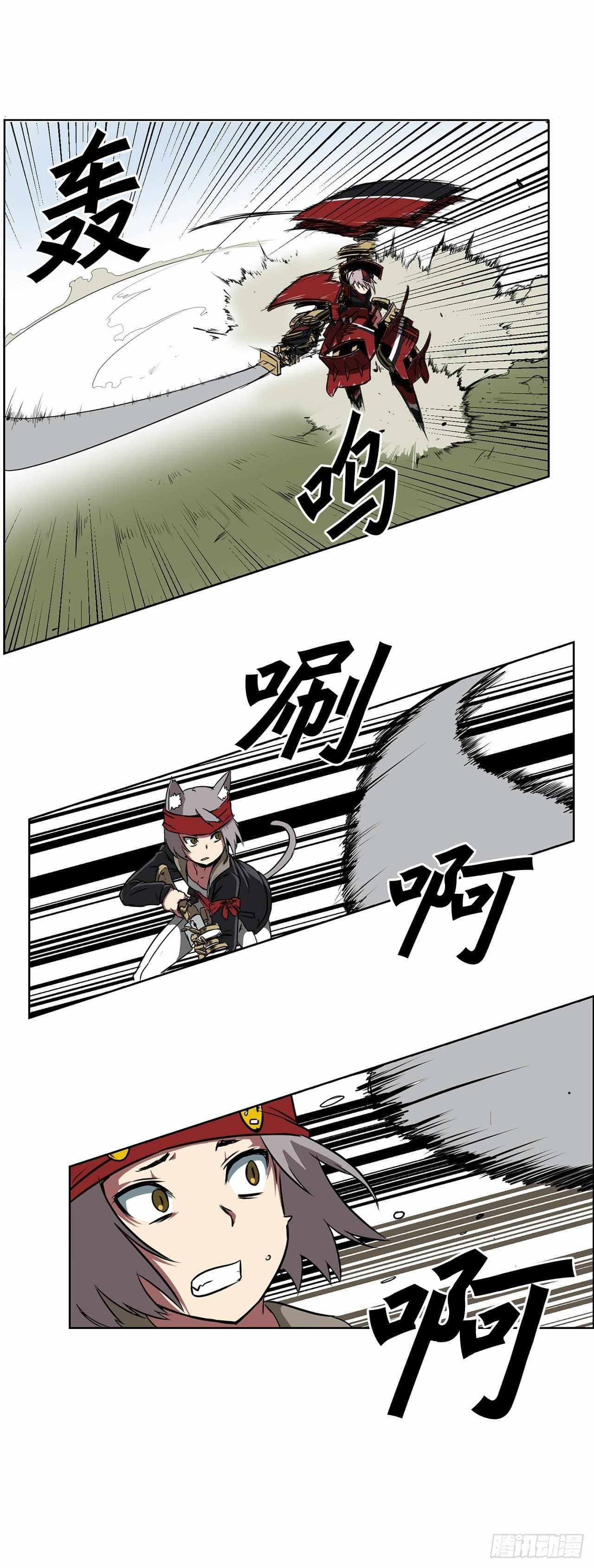 47