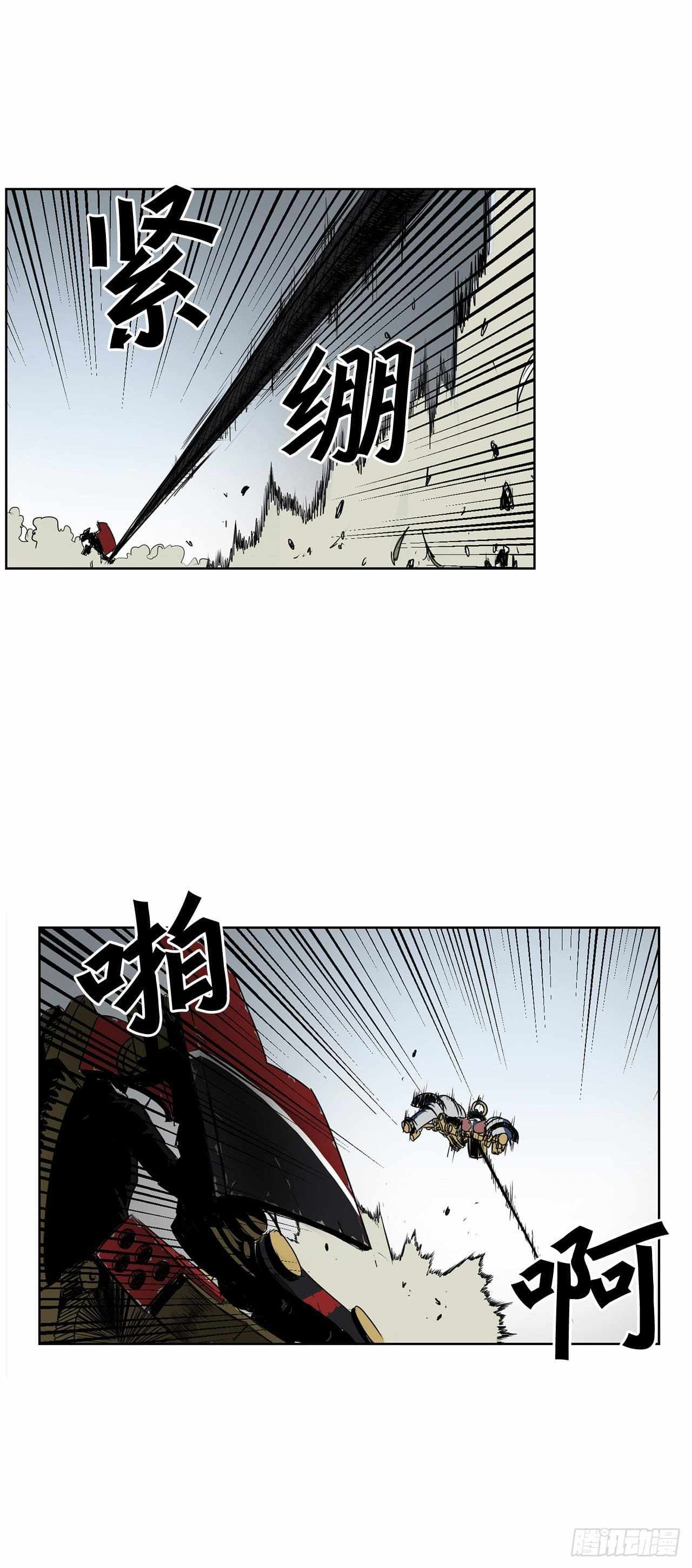 33