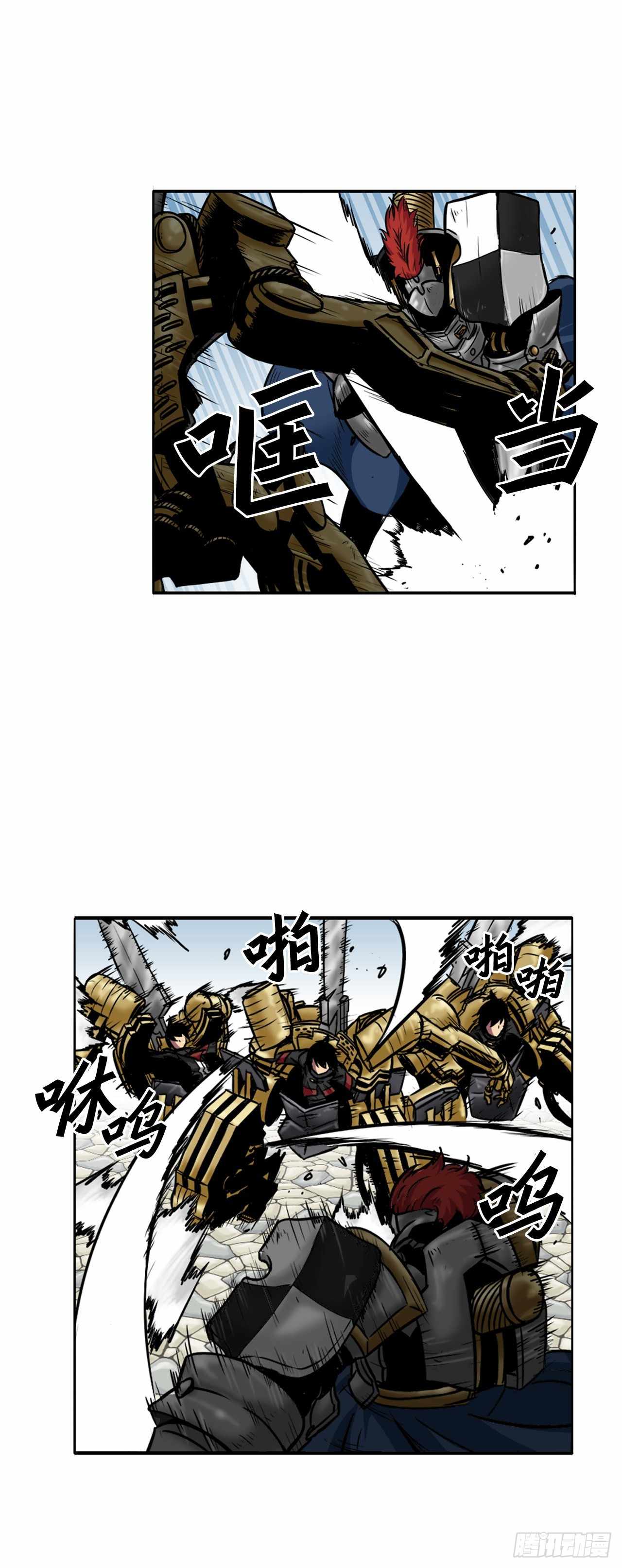 33