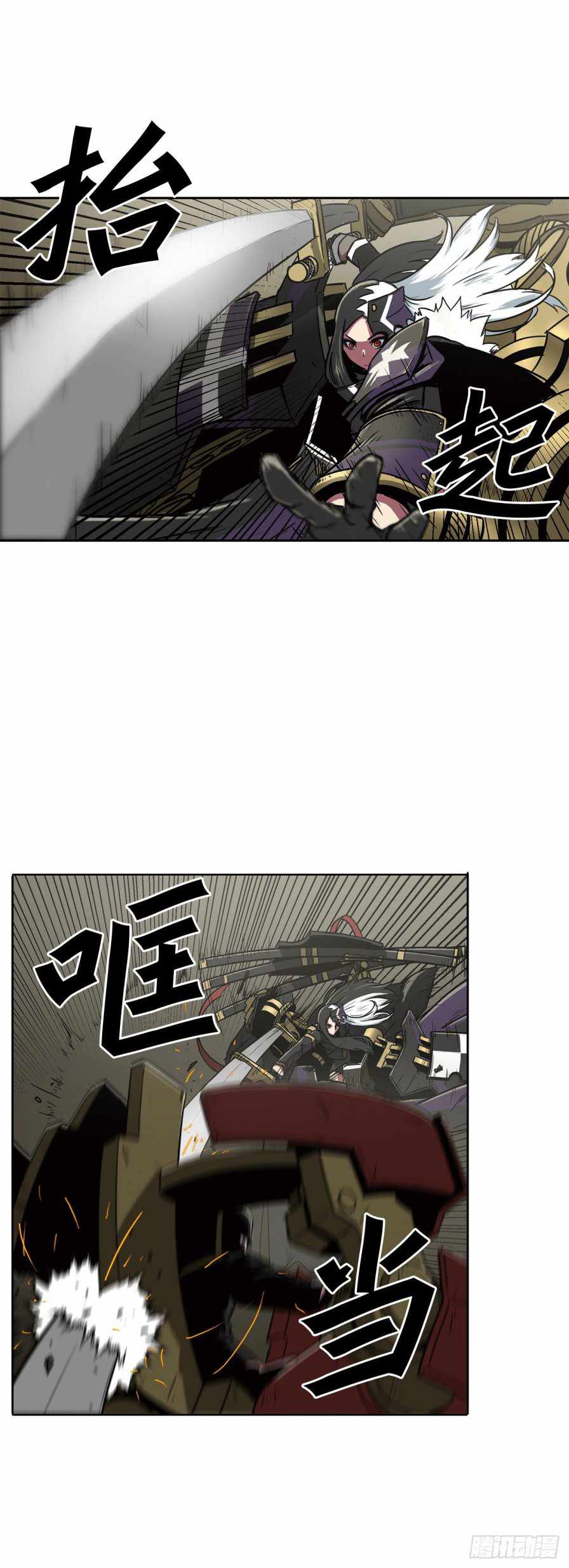 24