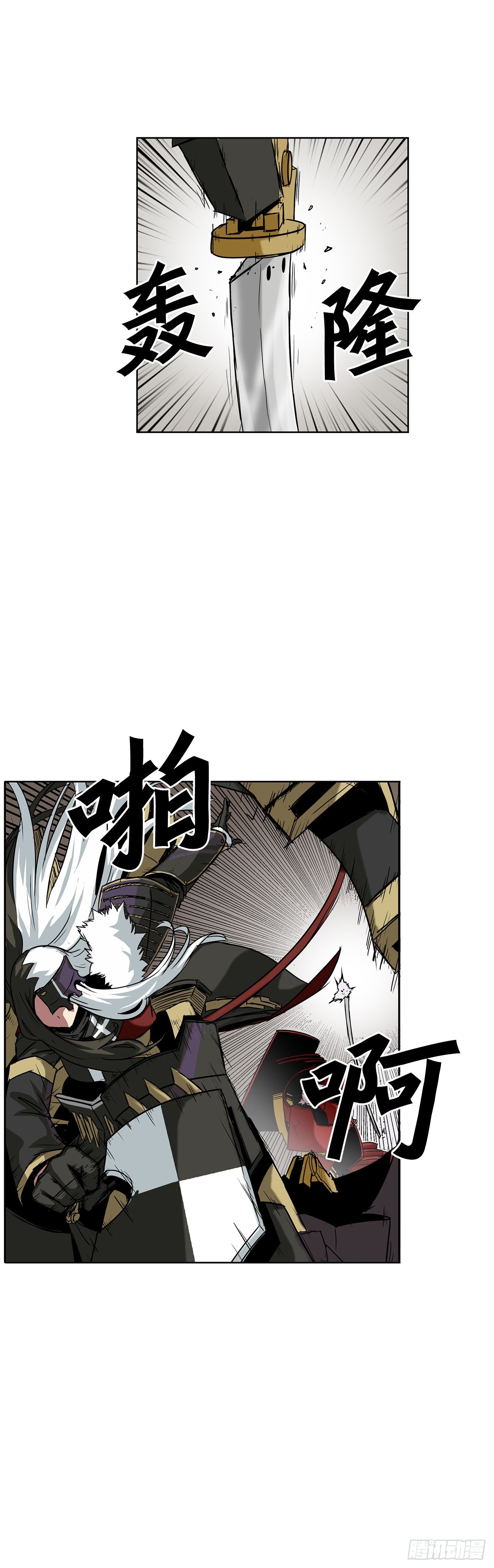 34