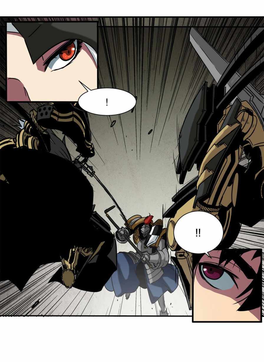 43