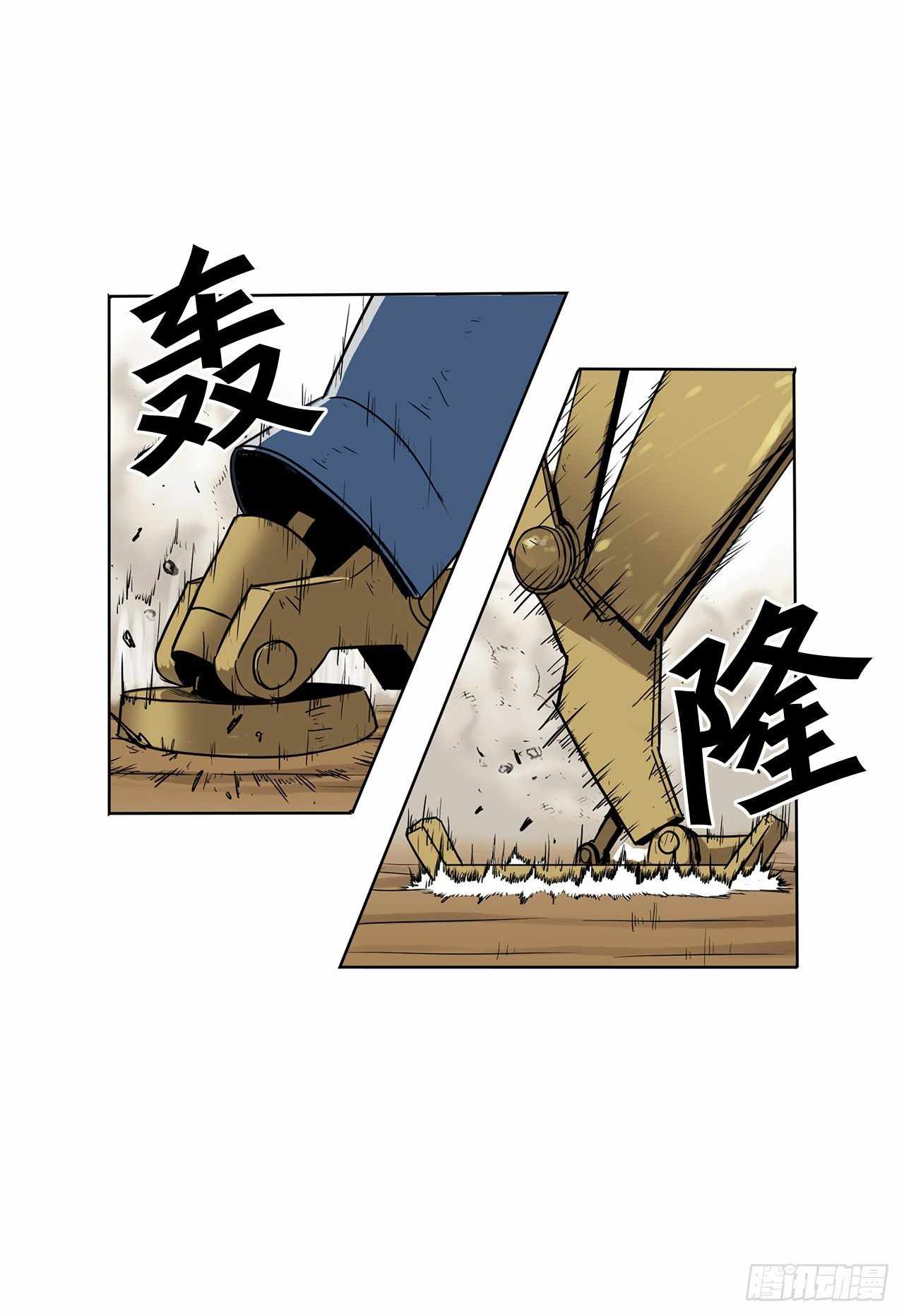 26