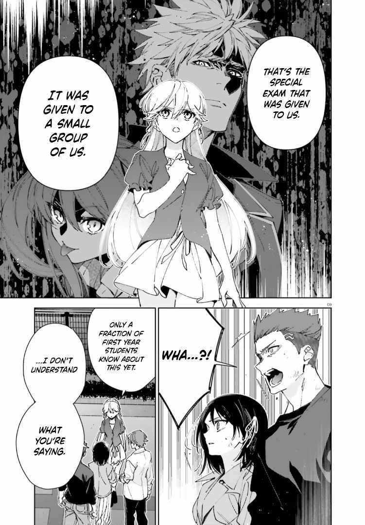 9