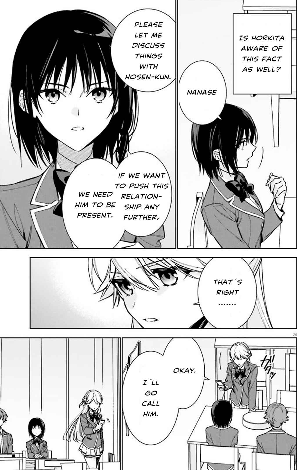 25