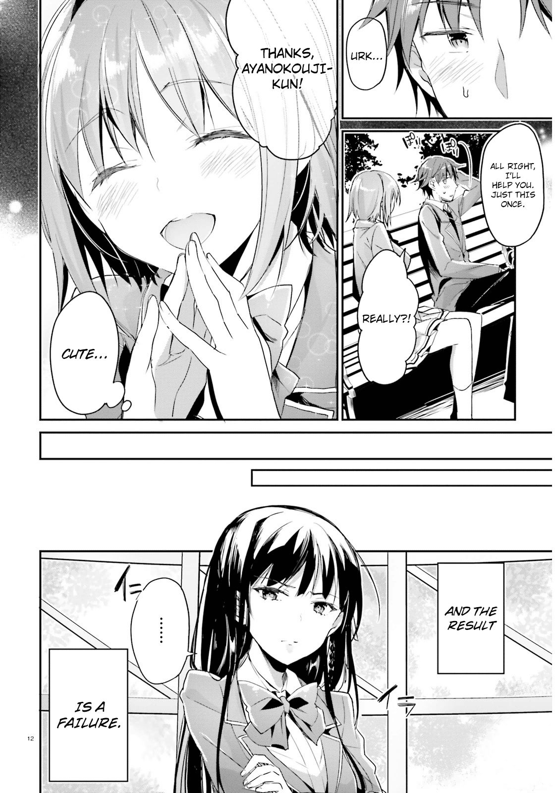 12
