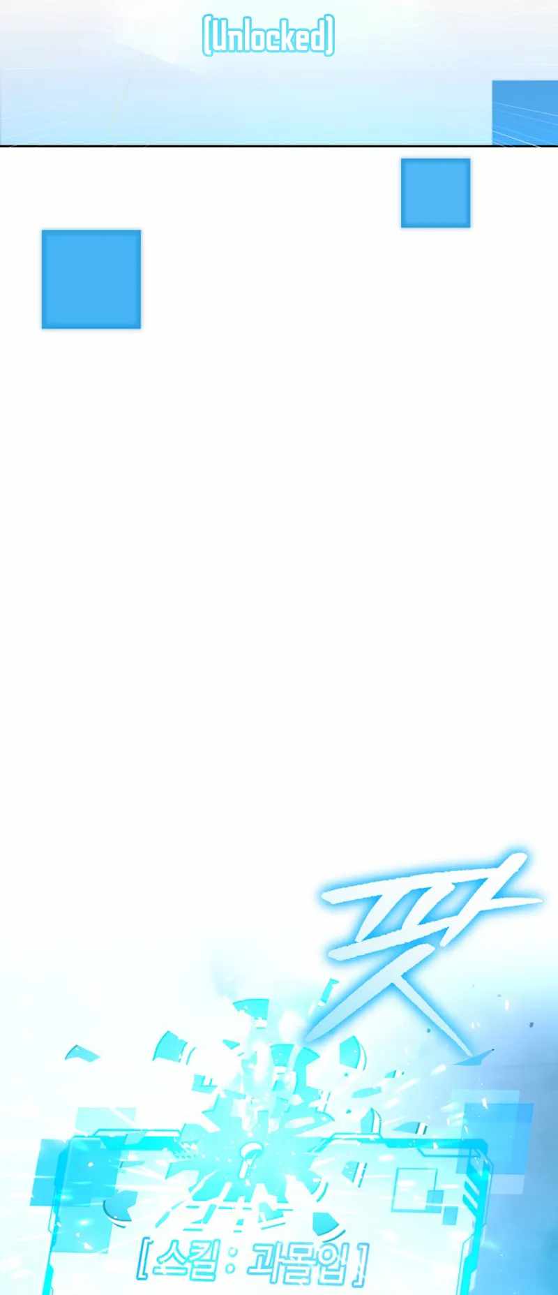 74