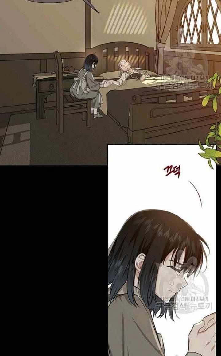 83