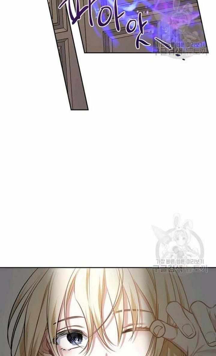 84