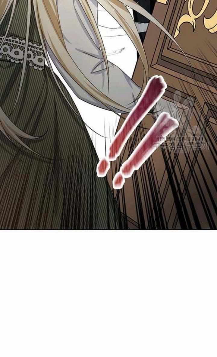 88