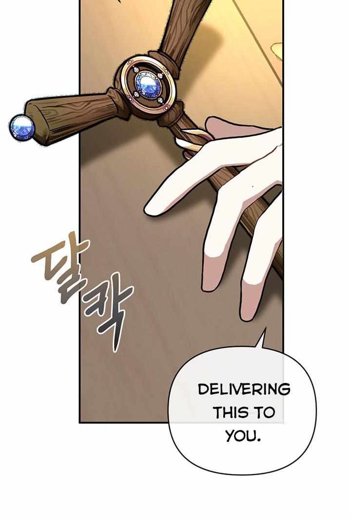 70