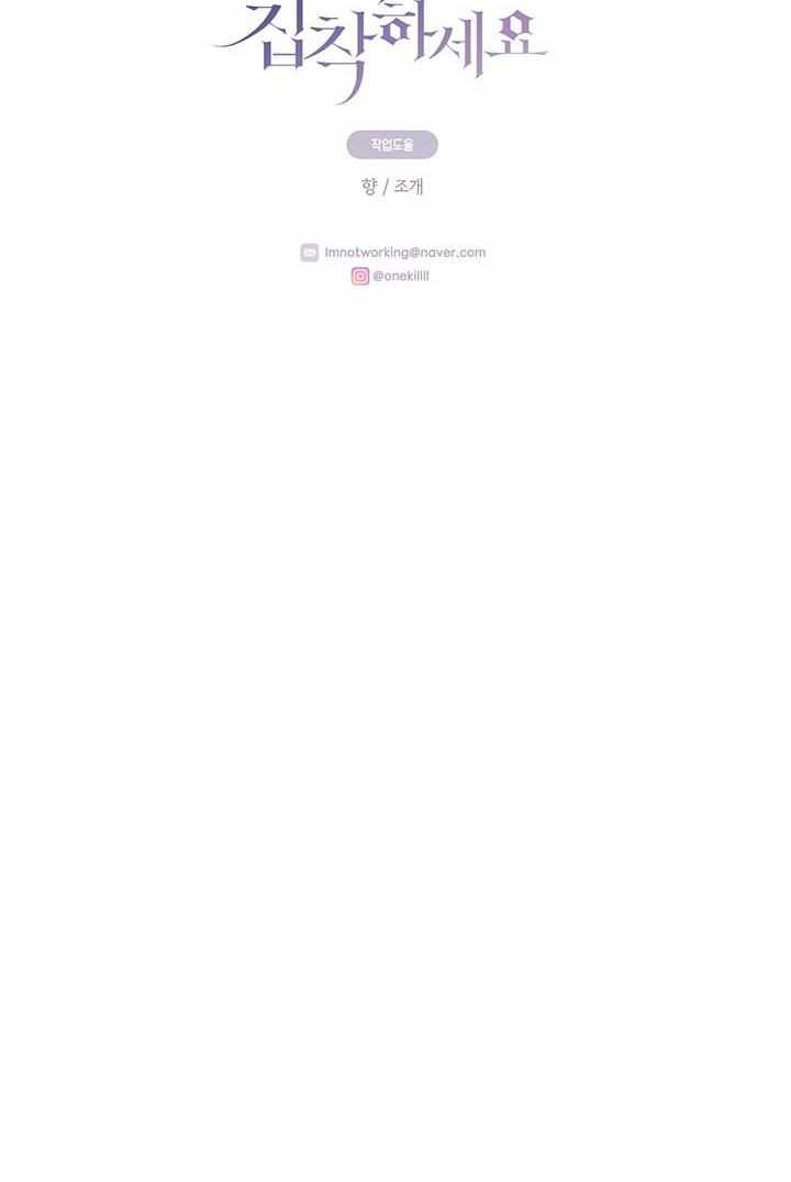 69