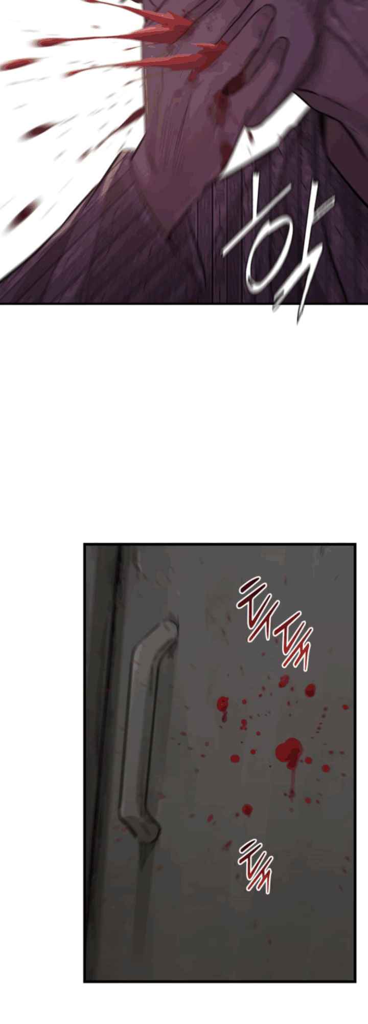 77