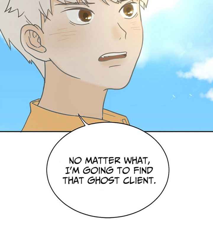 75
