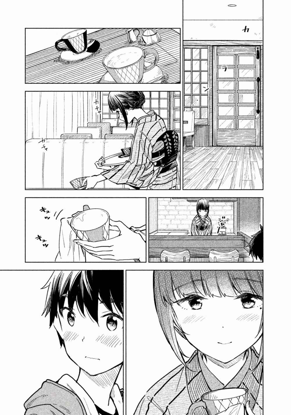 27
