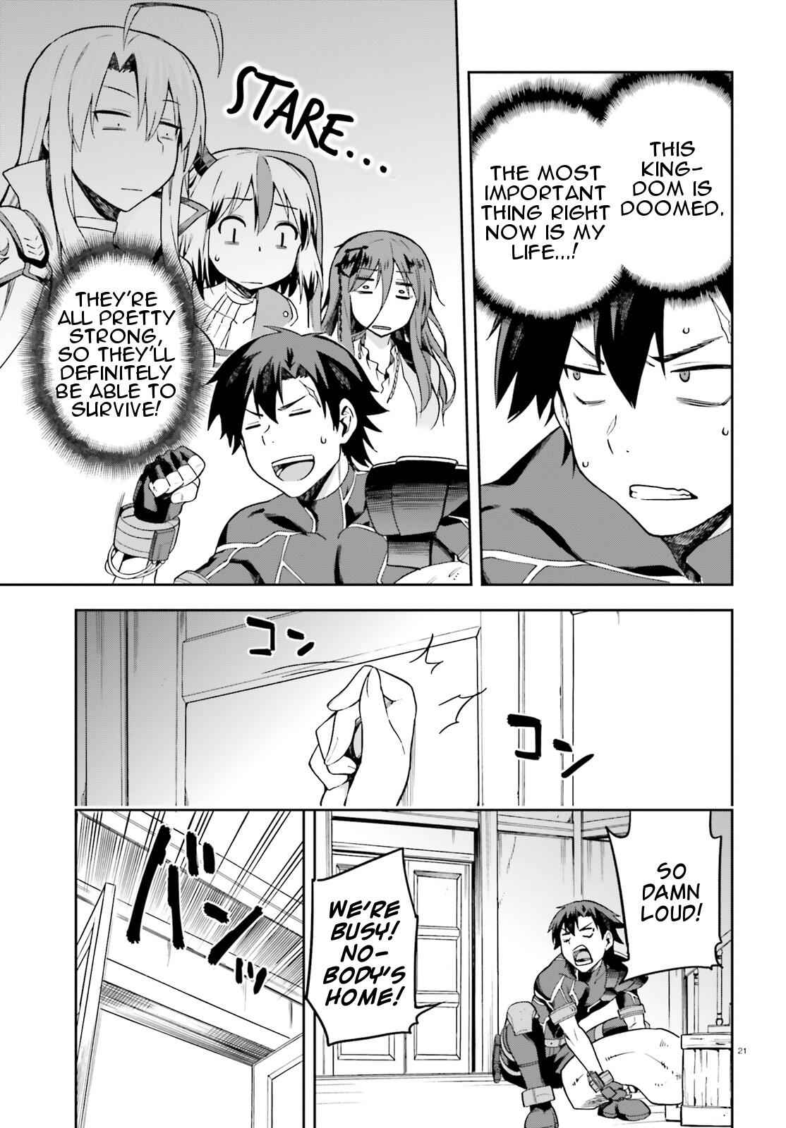21