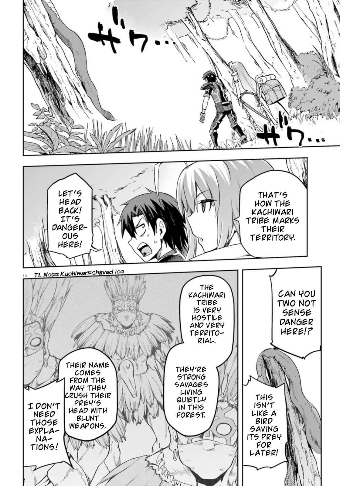 14
