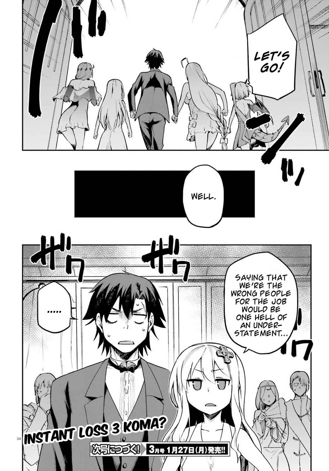 33