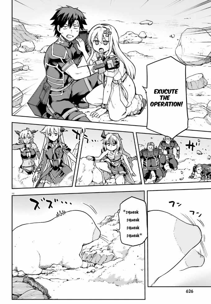 16