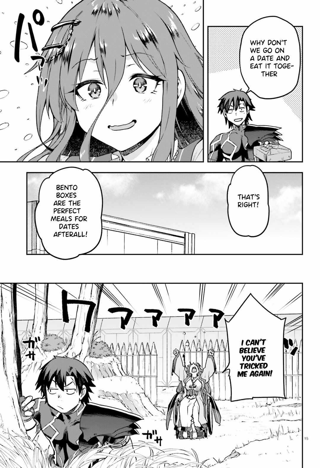 16
