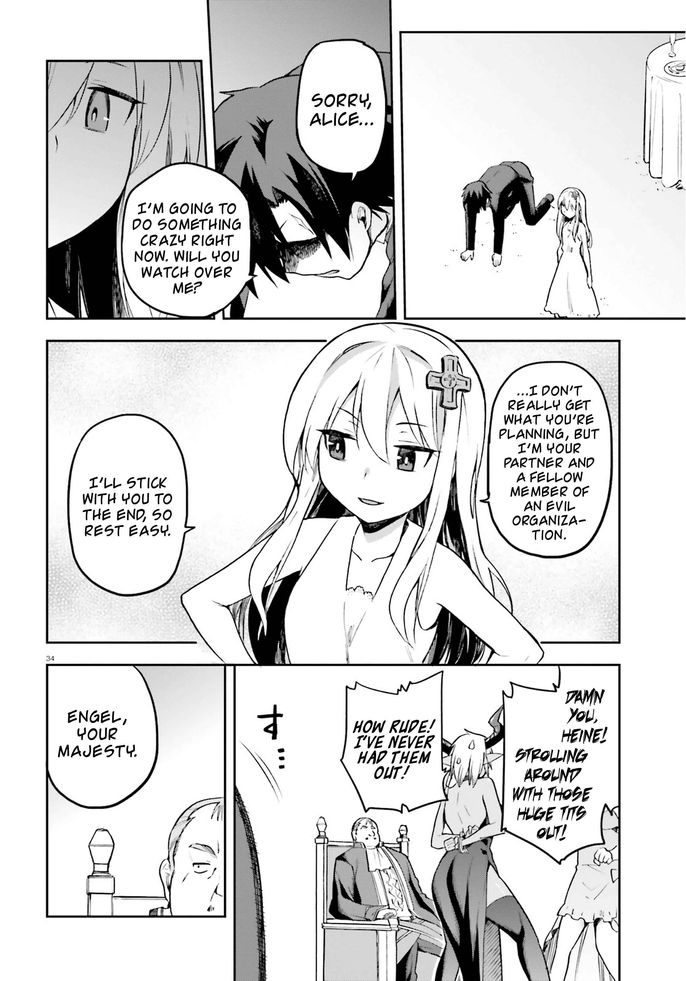 33