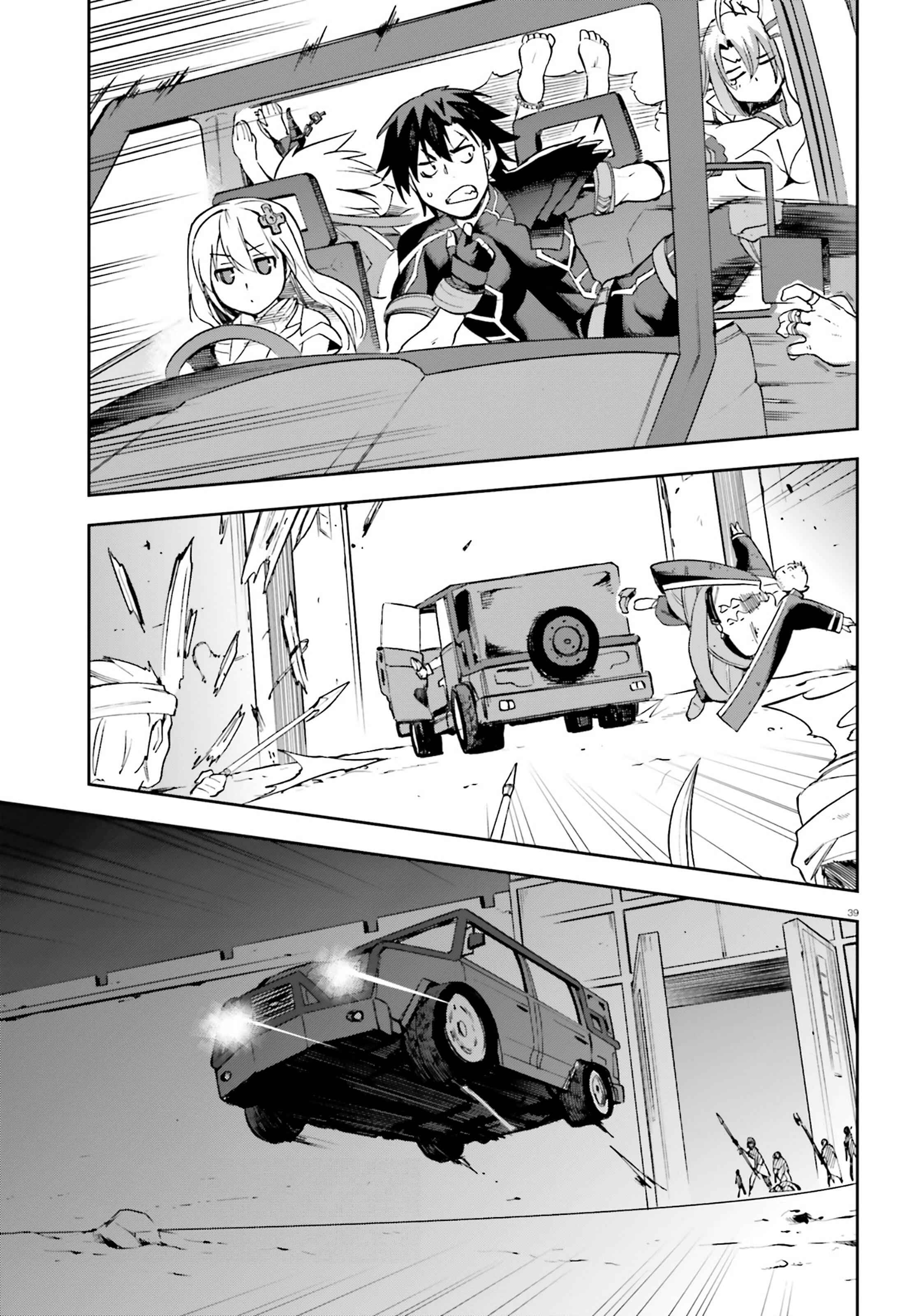 37